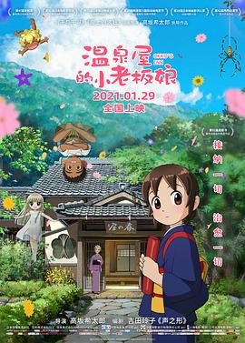 日韩在线一区二区三区视频